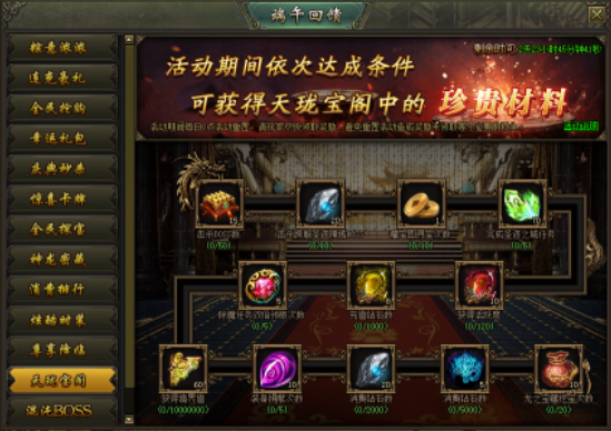 15929800686966.png image.png