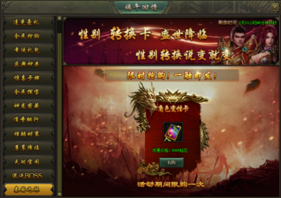 15929799611200.png image.png