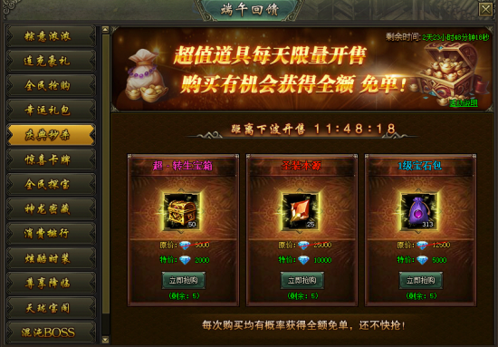 15929802757735.png image.png