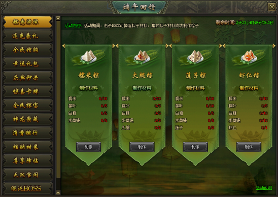 15929803522421.png image.png