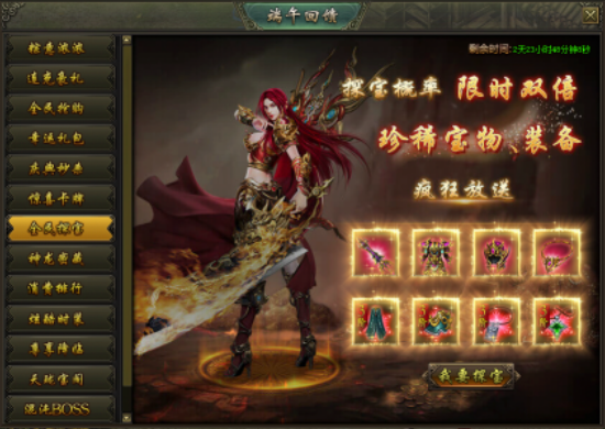 15929802352458.png image.png