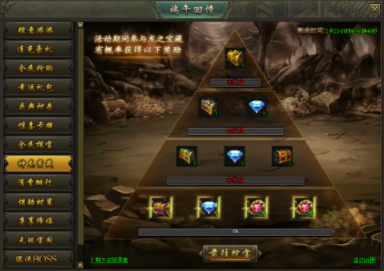 15929802265643.png image.png