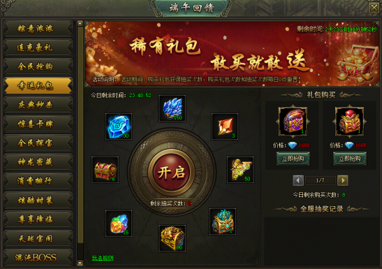 15929803322836.png image.png