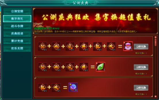 16246166658863.png image.png