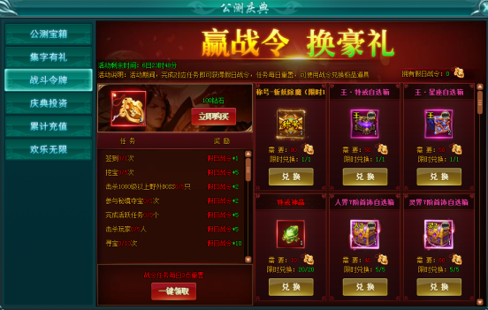 16246166727818.png image.png