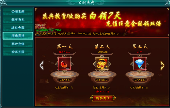 16246166855026.png image.png