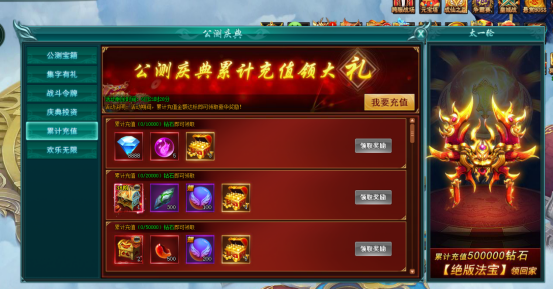 16246166999507.png image.png