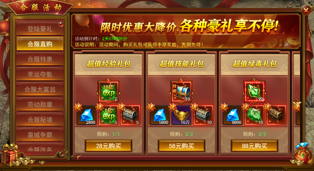 169710580185414.png 169710580185414.png