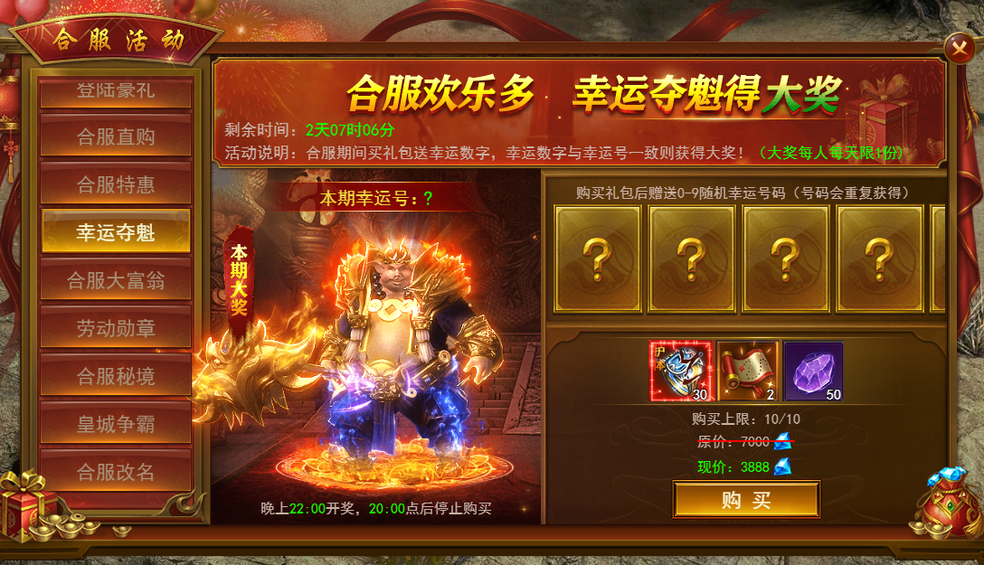 169710580283131.png 169710580283131.png