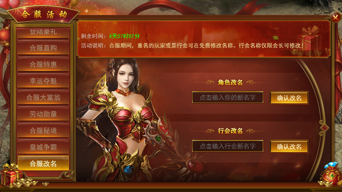 169710580447809.png 169710580447809.png