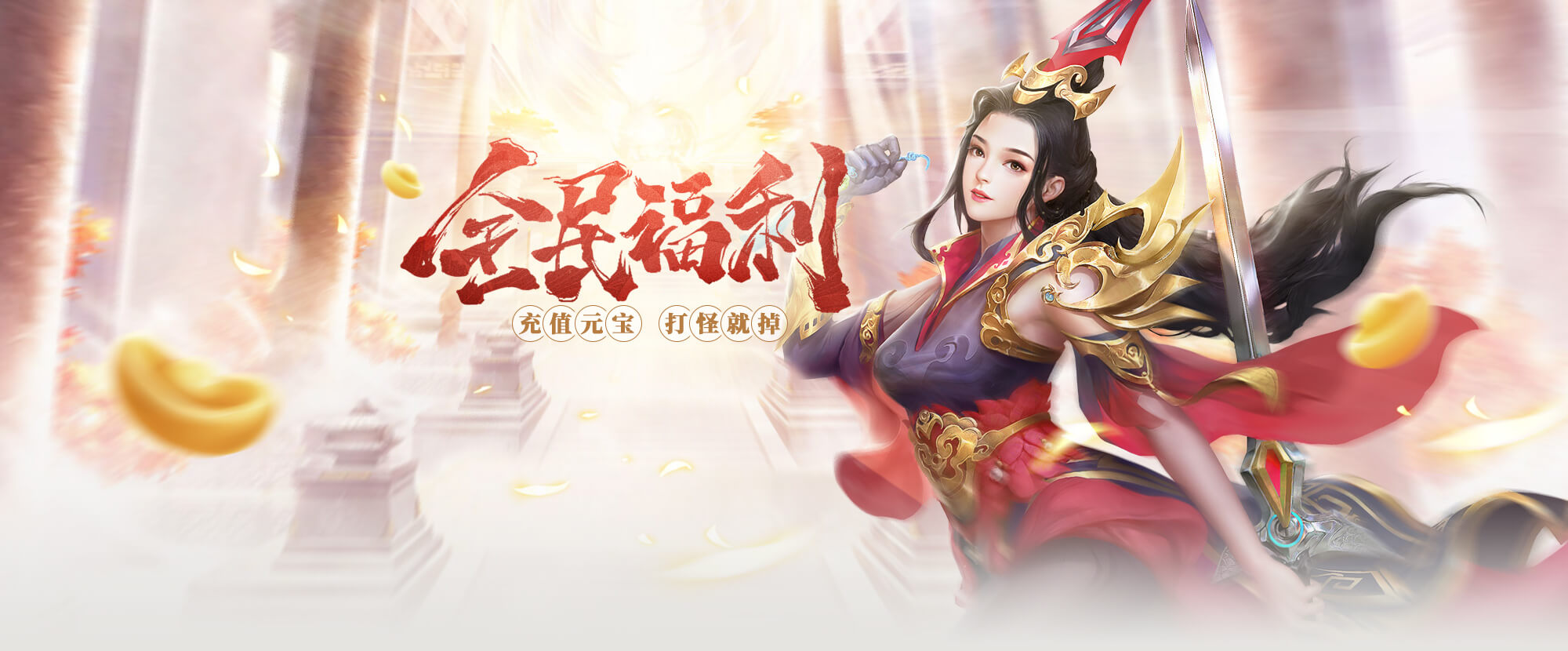 头图