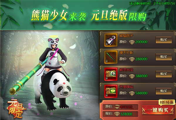 图片5.png