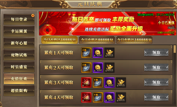 图片6.png