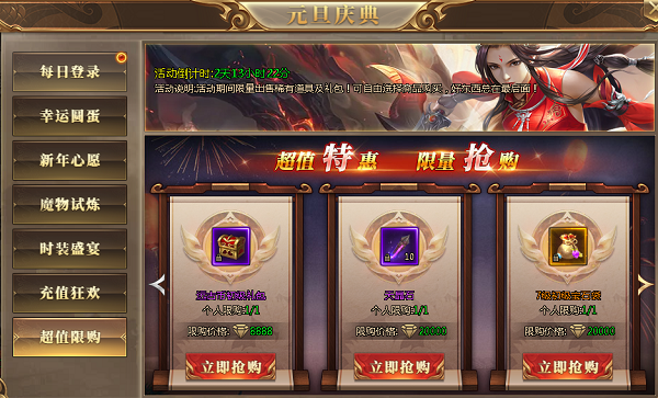 图片7.png