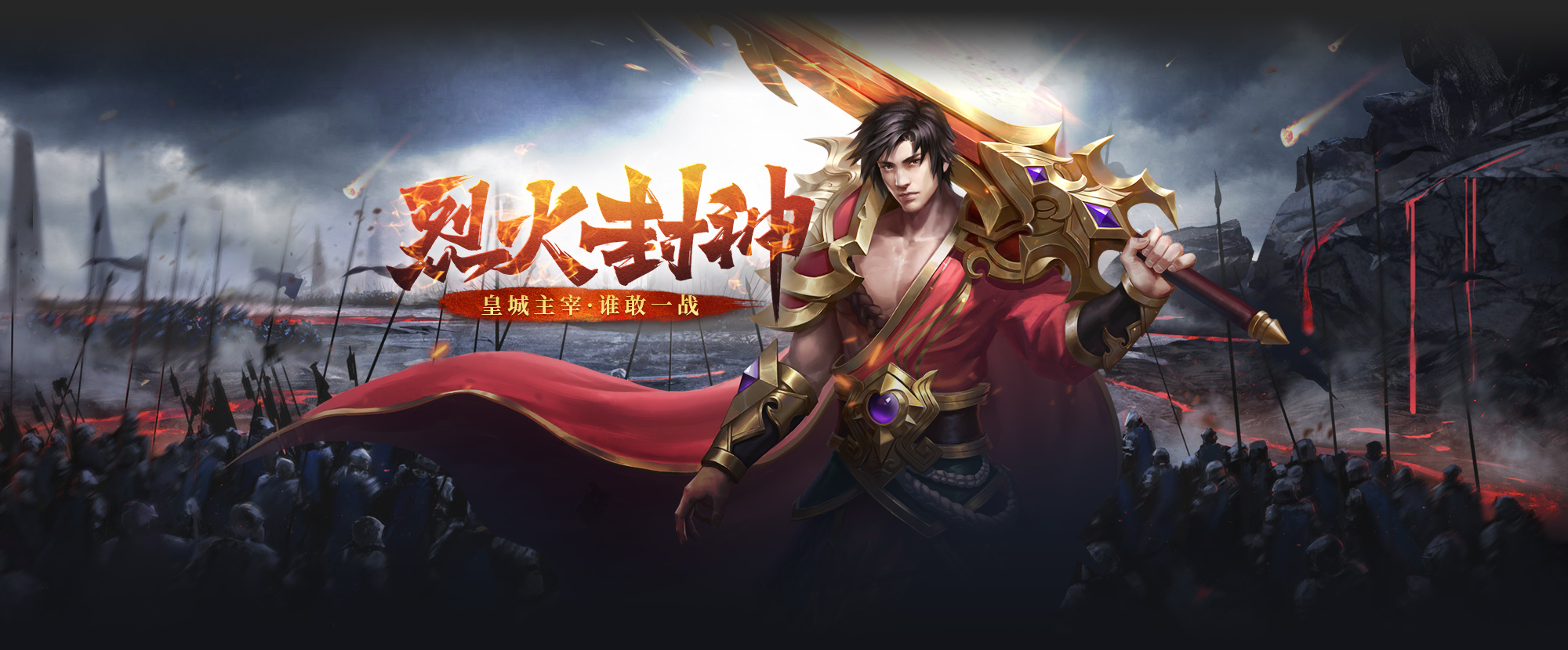 头图