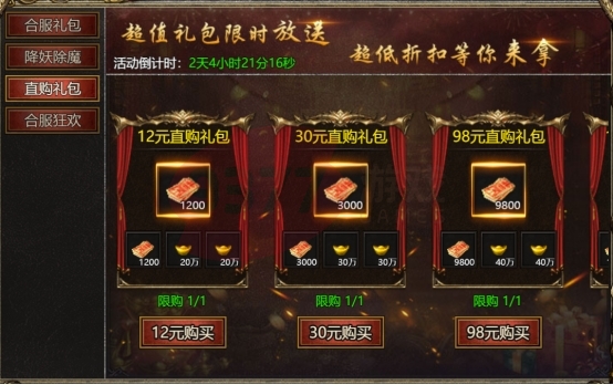 图3.jpg
