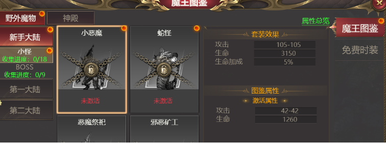 17458973812928.png