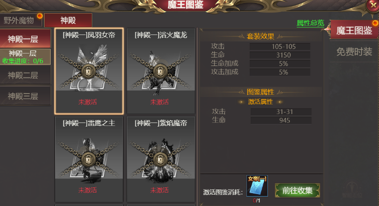 17458973866221.png