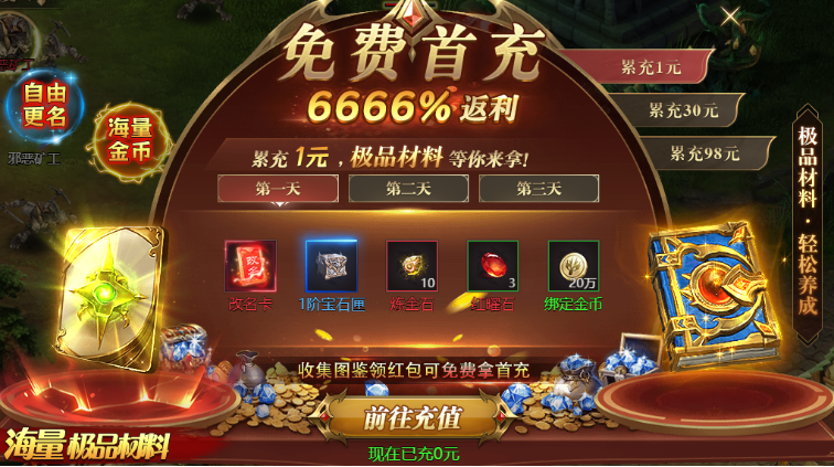 17458973893338.png
