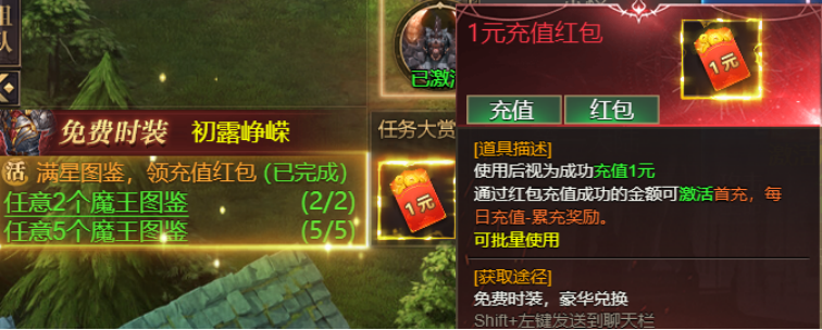 17458973929626.png