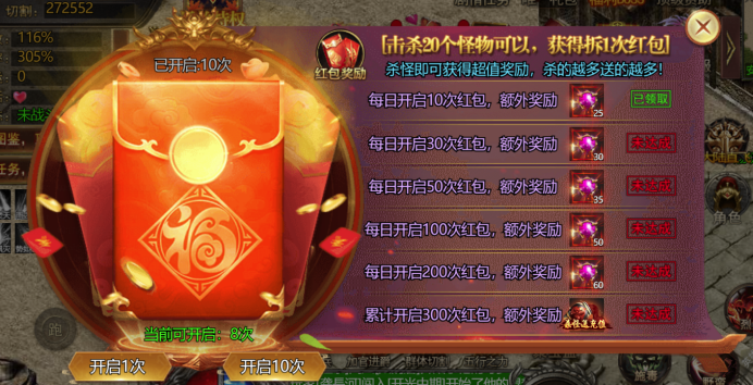 17478825491268.png