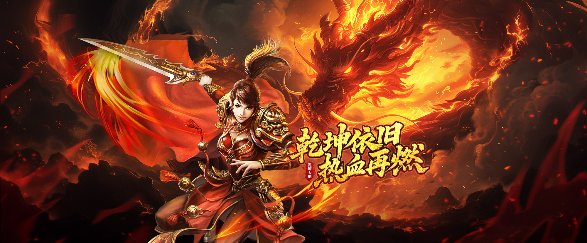 头图