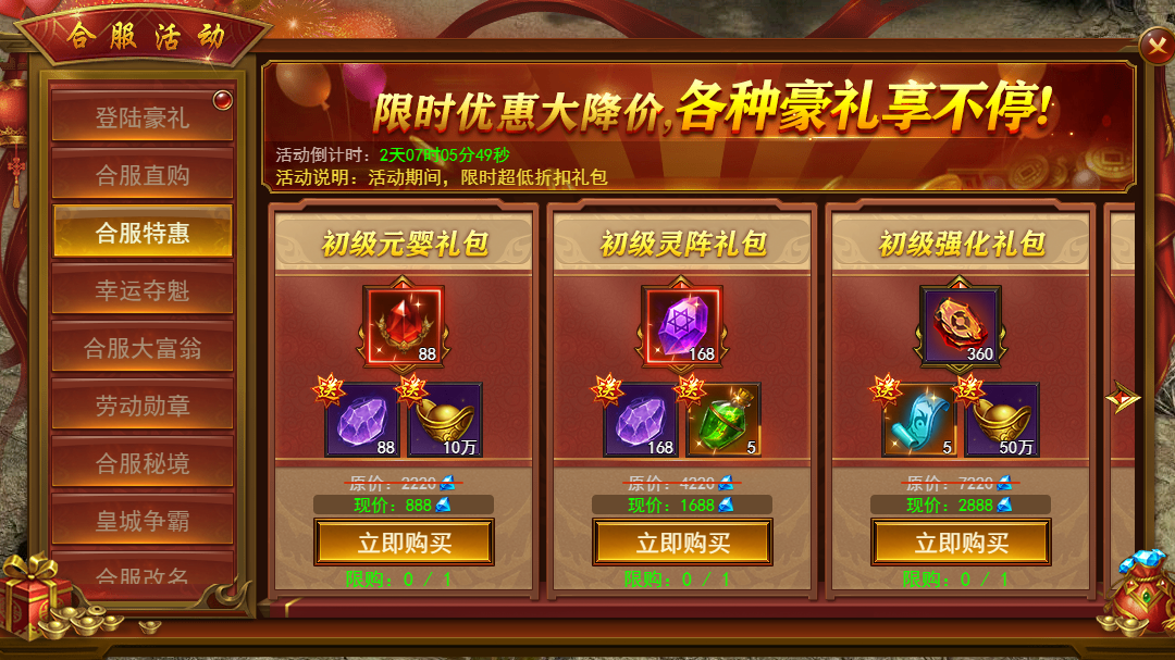169710580189480.png