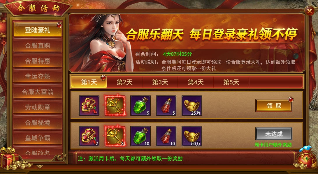 169710580181836.png