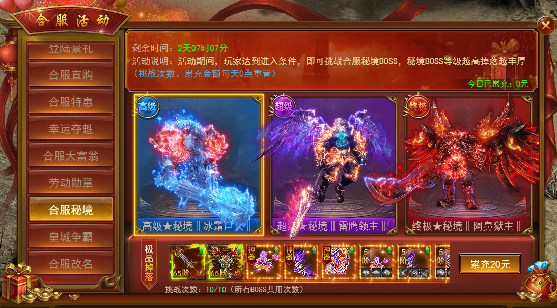 169710580345549.png